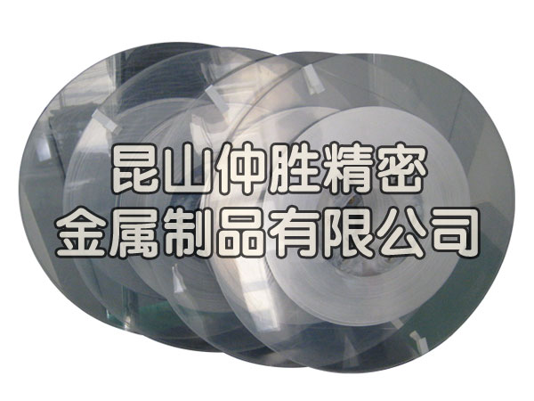 硅素鋼、非晶合金帶的分條加工